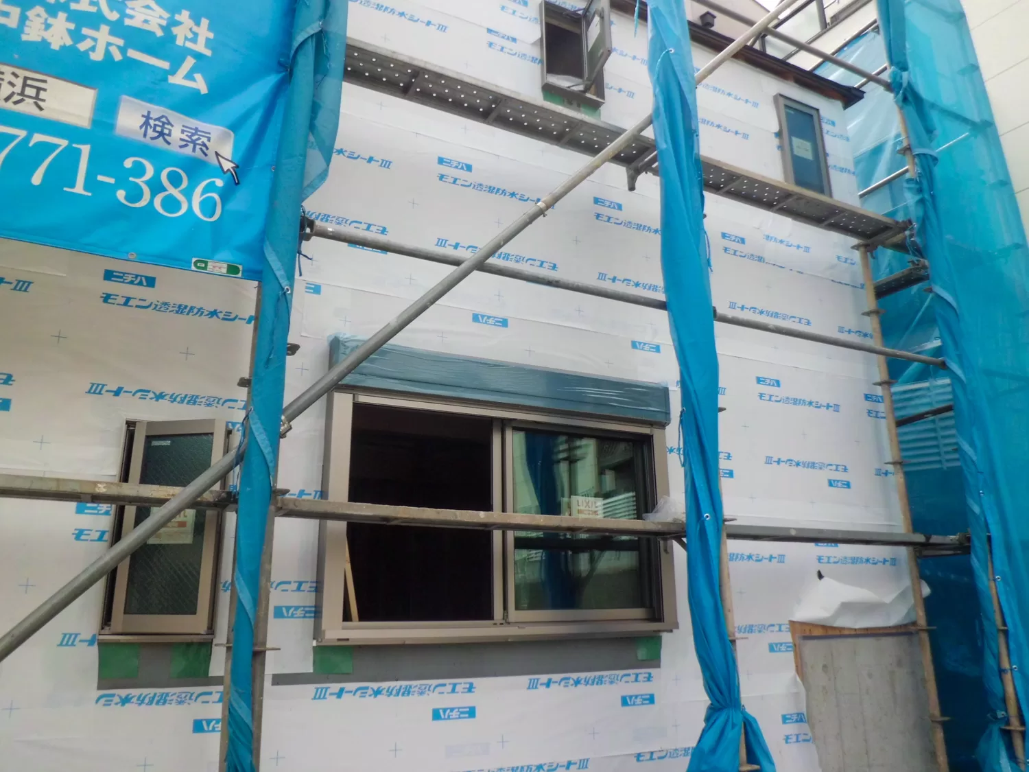 I-AREAシリーズ・施工例04（戸建住宅） - 木工事（もっこうじ）